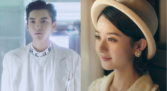 赵丽颖吴亦凡想你单曲上线 奇楼姐弟圣诞发糖