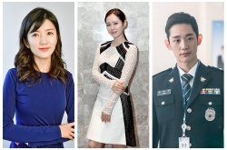 JTBC¾ ¾Ů䶡