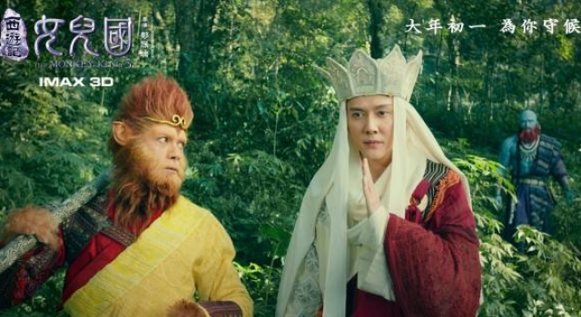 郭富城曝不会为太太拒危险动作 只因这是演员该做的事