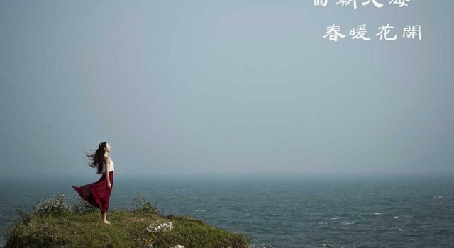 海子的诗全集精选 海子最经典的十首短诗你都读过吗