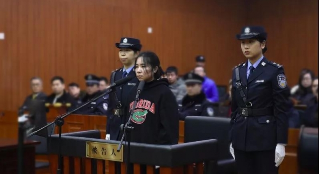 杭州保姆纵火案一审判决：莫焕晶被判死刑