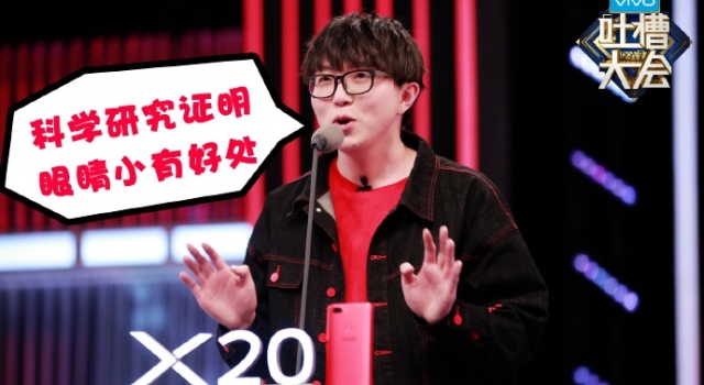 毛不易《消愁》遭众人吐槽 王铮亮改消愁成婚礼祝福词