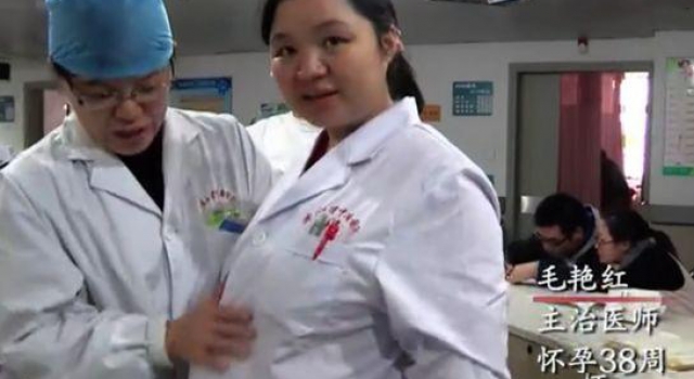 产科女医生生娃经历有多悲催 三十名同事涌进产房助产