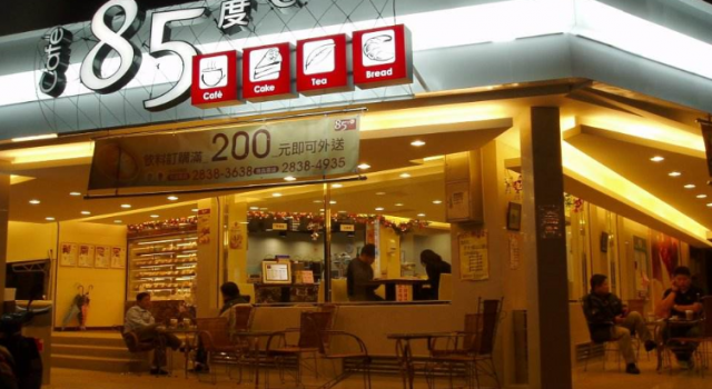 85度C用肉粉松被罚 315来临哪些黑幕将浮出水面