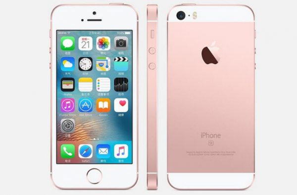 iPhone SE2千呼万唤始出来？ 或许结果会让你失望