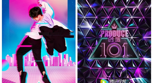 创造101舞蹈导师是谁？ 王一博首当舞蹈导师能胜任？
