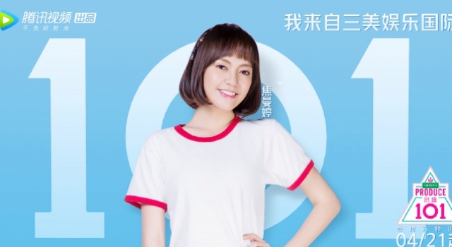 焦恩俊联系不上女儿焦曼婷？焦恩俊又为何控诉节目组