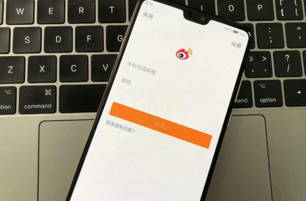 华为P20模仿苹果刘海屏？ P20值得入手吗？