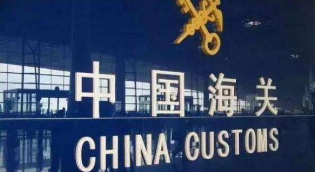海关总署严查美国苹果 美国苹果含检疫性有害生物
