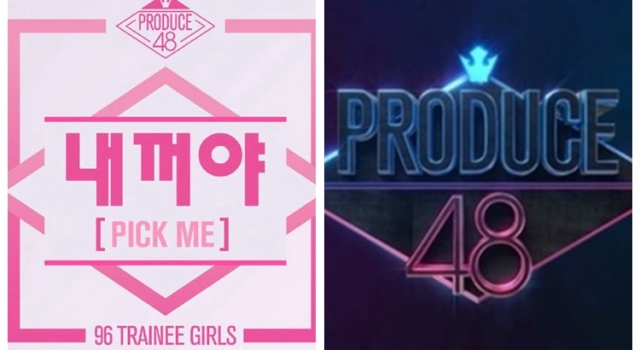 《Produce 48》6月15日开播 这次你要pick谁呢？