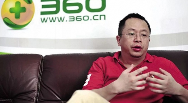 周鸿祎谈网络安全受关注 周鸿祎经典语录盘点