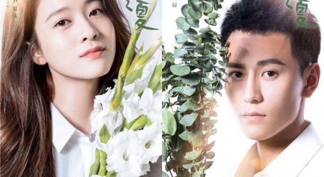 新泡沫之夏主题曲是什么？新泡沫之夏片尾曲是什么？