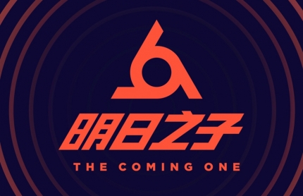 �̵�2018�������������� ��׼���û�Ա����