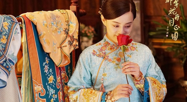 《那年花开月正圆》经典台词 只盼两心相知不负韶华