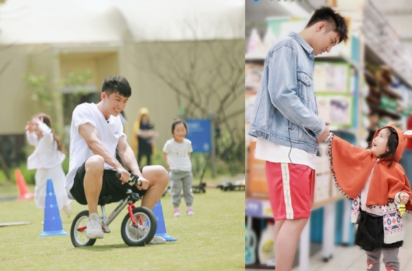 黄景瑜放开我北鼻穿搭 脱掉西装也是元气满满的少年