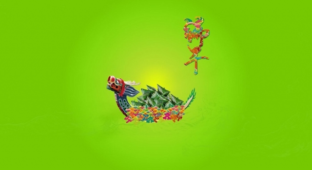 端午节的诗句有哪些？关于端午节的古诗大全