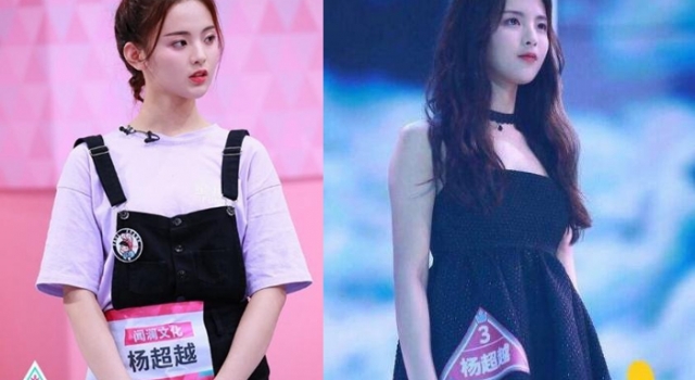 创造101杨超越凄惨身世曝光 身世不能成为没实力的借口