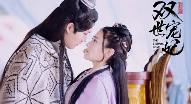 《双世宠妃2》定档八月 《双世宠妃》经典台词回顾