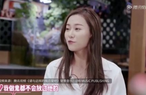 做鬼也不放过前任，这是爱的多深，才会如此痛恨