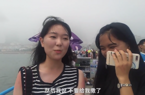 塑料姐妹一谈恋爱就秀恩爱 流水的男朋友铁打的闺蜜！