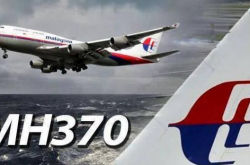 MH370ͻʧʱ óĽȻ