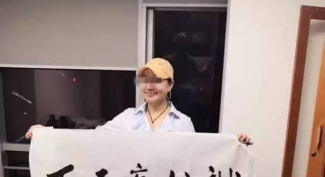 还有这种操作？60岁史诗级老赖欠债3000万整容成少女 开豪车玩游艇还哭穷