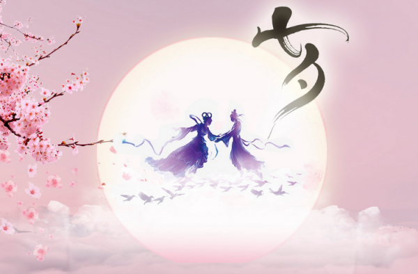 七夕夜喜鹊为爱筑鹊桥，牛郎织女梦想成真终相会
