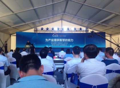 斐讯破产，官方尚未回应真假