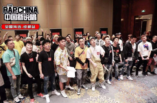 爱奇艺《中国新说唱》：欺骗网友，原来冠军被你们内定