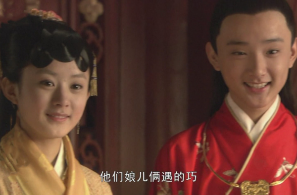 23岁的赵丽颖出演《红楼梦》 满脸青涩都是胶原蛋白