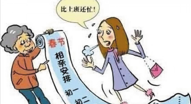 相亲年龄差最好两到四岁 资深红娘经验谈