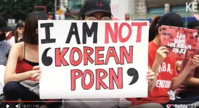 沉默中爆发 韩女性抗议偷拍：我的生活不是你的色情片