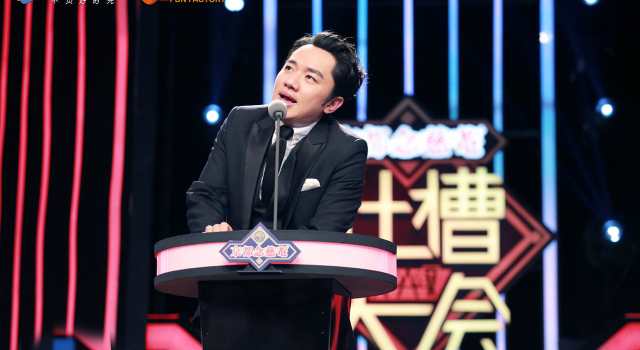 吐槽大会经典搞笑句子汇总：吐槽是门手艺，笑对需要勇气