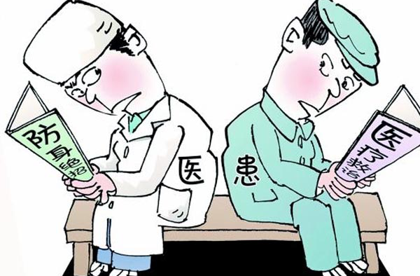 交接失误患者做了假手术 六次登门讨说法
