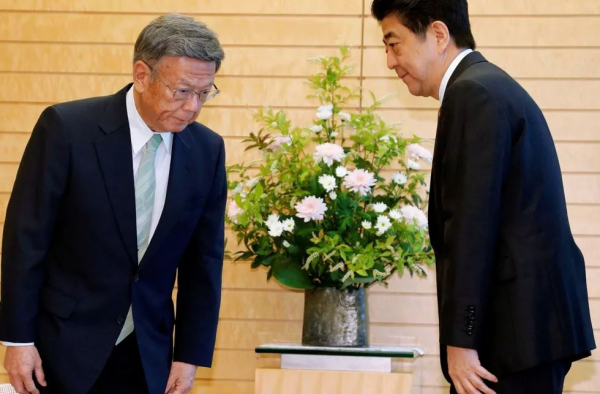 翁长雄志逝世 在世时为反美军基地运动领袖