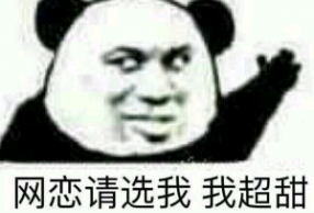 ǵ׸ô Ƿȷ