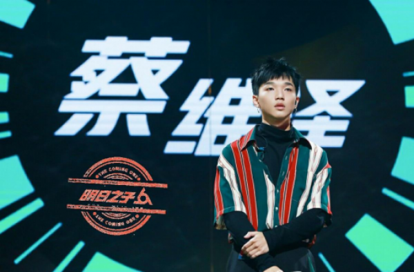 明日之子李宇春：痴心才能实现妄想 名副其实金句女王