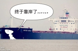󶹴ж ںƯô,Ƕɶѿ.