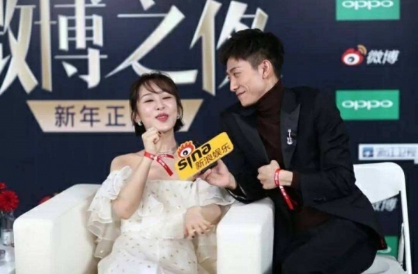 杨紫秦俊杰官宣分手 张一山微博沦陷 分手模版了解一下