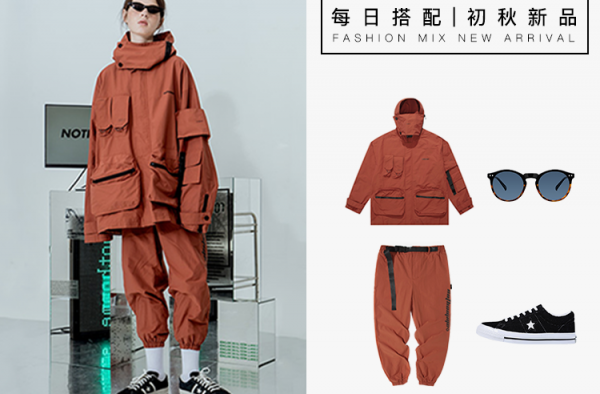 夏季情侣吃鸡装备了解一下 学王一博如何穿搭