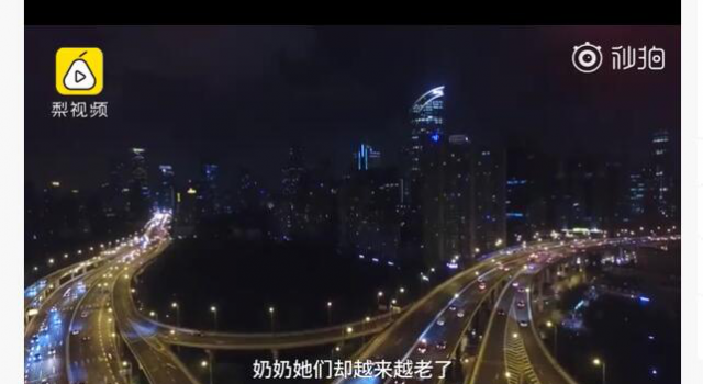 洗了一周才发现是混血黑娃：抚养不容易，孙子加油！