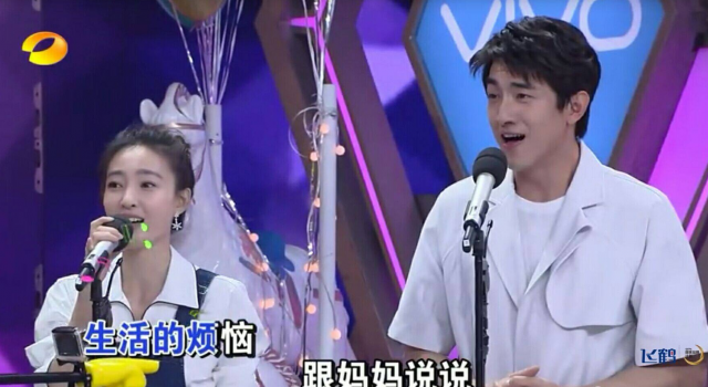 林更新被曝结婚 九亿少女梦破碎