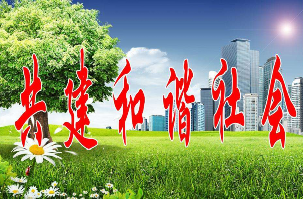搬家司机态度很差被给差评 顾客竟受到司机的打击报复