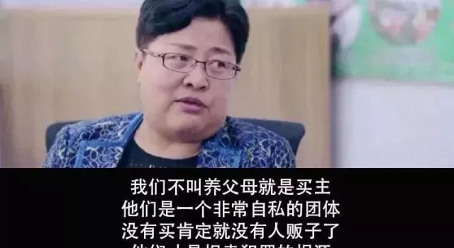 骗子拐卖技术越来越高 放狂言没有拐不走的孩子