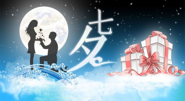 超火的土味情话 让你的女神倒在你的西装裤下