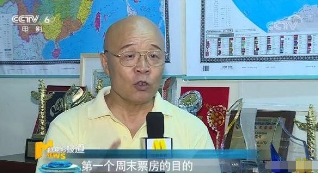爱情公寓到底是怎么样？央视给出这样子的评价