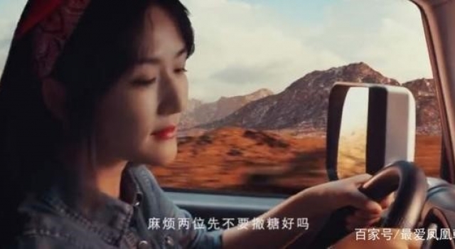 妻子的浪漫旅行即将播出，张杰谢娜首次同上真人秀