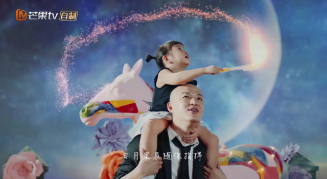 爸爸去哪儿第六季即将开播  探索旅行的意义