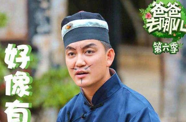 爸爸去哪儿6延期 范丞丞或将被更换？