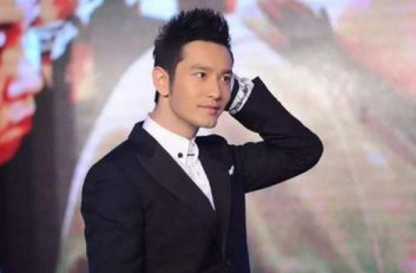 爆黄晓明与长生集团惊天内幕  你拿什么去“呵护”明星高价片酬